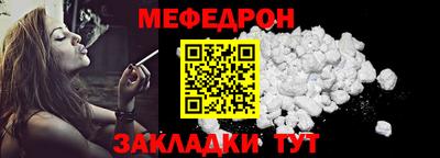mdma Партизанск