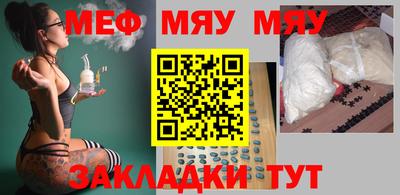 прущие крисы Пугачёв