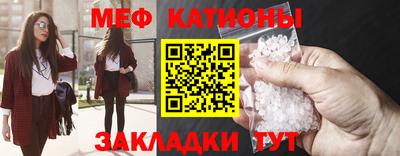 прущие крисы Пугачёв