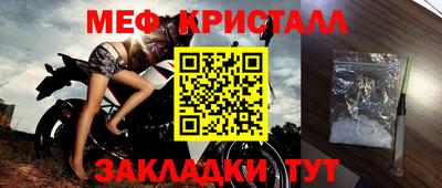 гидропоника Пенза