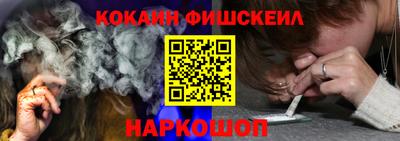 mdma Партизанск