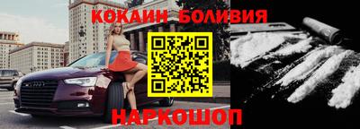прущие крисы Пугачёв