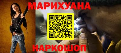 МДМА Первоуральск