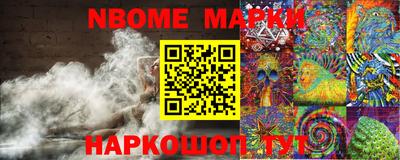 гидропоника Пенза