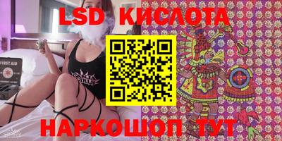 СК Пыть-Ях
