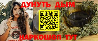 mdma Партизанск