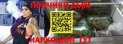 МДМА Первоуральск