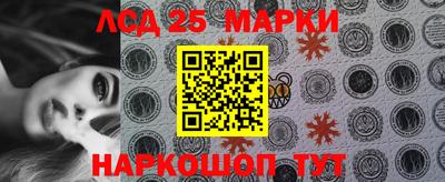 МДМА Первоуральск