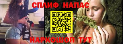 mdma Партизанск
