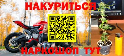 МДМА Первоуральск