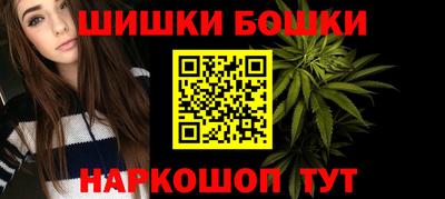 mdma Партизанск
