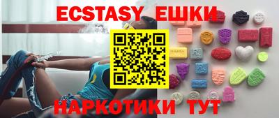 гидропоника Пенза