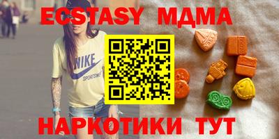 СК Пыть-Ях