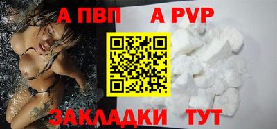 гидропоника Пенза