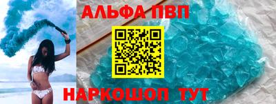 МДМА Первоуральск