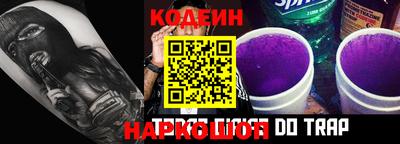 прущие крисы Пугачёв