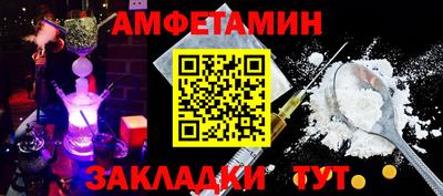 МДМА Первоуральск