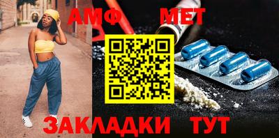 mdma Партизанск