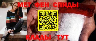 гидропоника Пенза