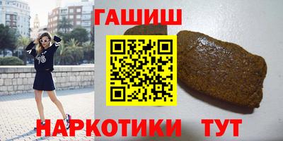 mdma Партизанск