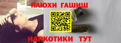 mdma Партизанск
