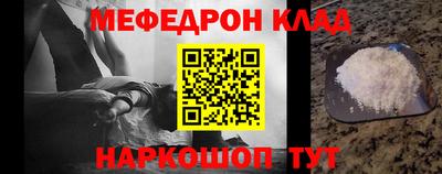 МДМА Первоуральск