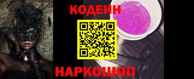 МДМА Первоуральск