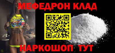 spice Пушкино