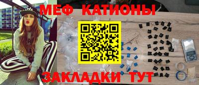 spice Пушкино