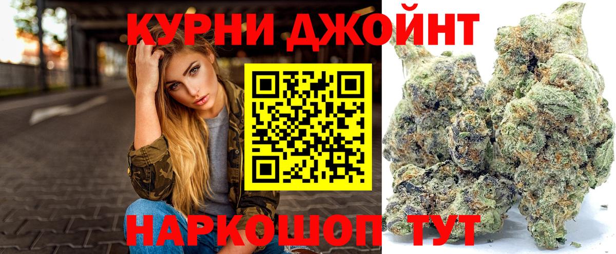 Северск  Метадон  Экстази  Вход с VPN  Cocaine  МЕФ   ГАШ 